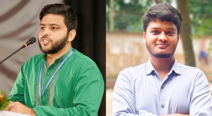 বাকৃবি শাখা ছাত্রশিবিরের নতুন সভাপতি মঈন,সেক্রেটারি তানভীর 